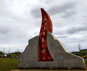 文化有活動(dòng) 旅游添魅力