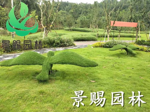 【廠家定制可愛(ài)動(dòng)物造型仿真綠雕以及景觀雕塑工藝品批發(fā)價(jià)出售】- 