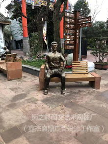 景區(qū)導(dǎo)視標(biāo)識生產(chǎn)廠家 景區(qū)導(dǎo)視標(biāo)識 興杰盛鼎廣告設(shè)計廠